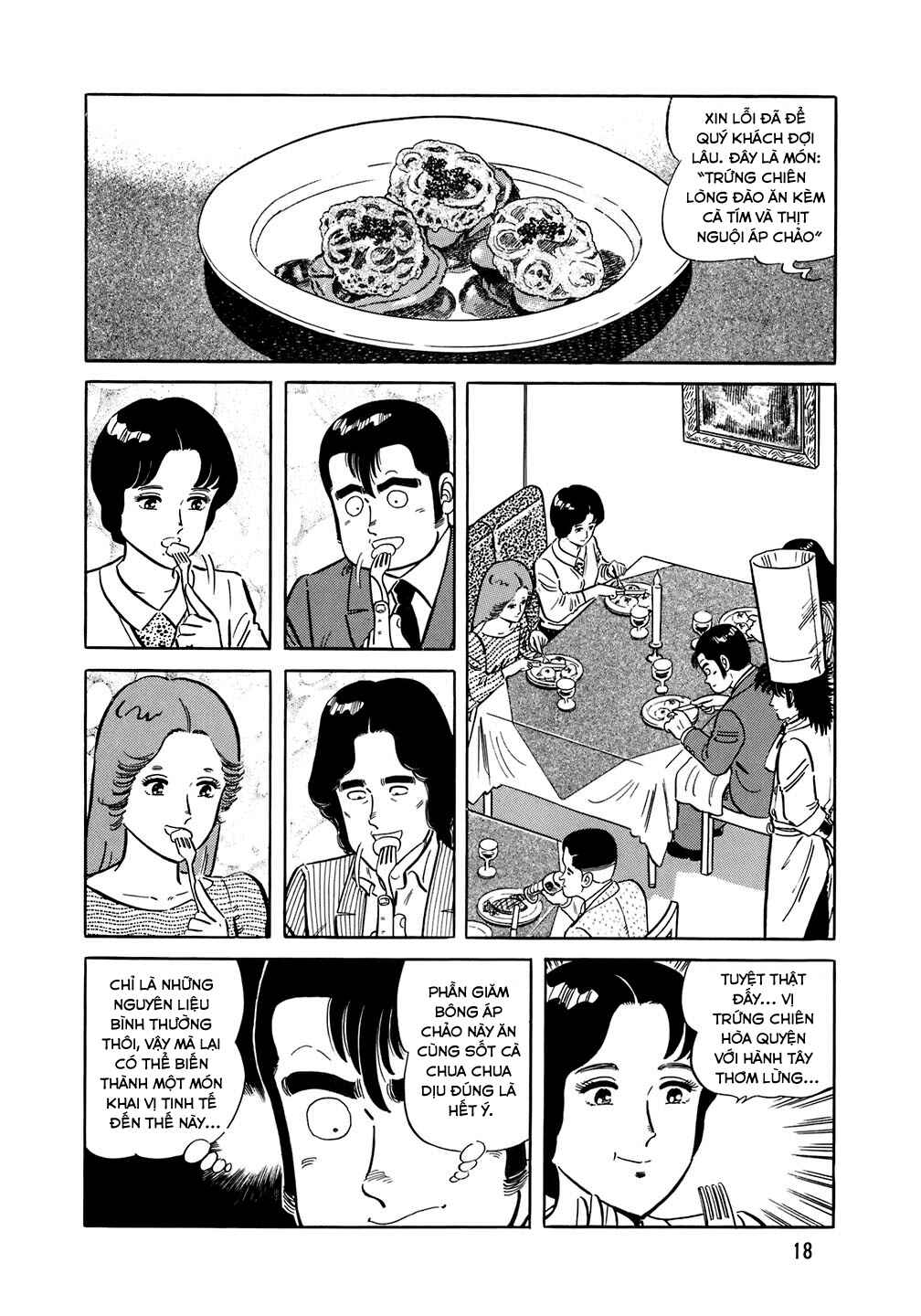 The Chef Chapter 153 - Page 17