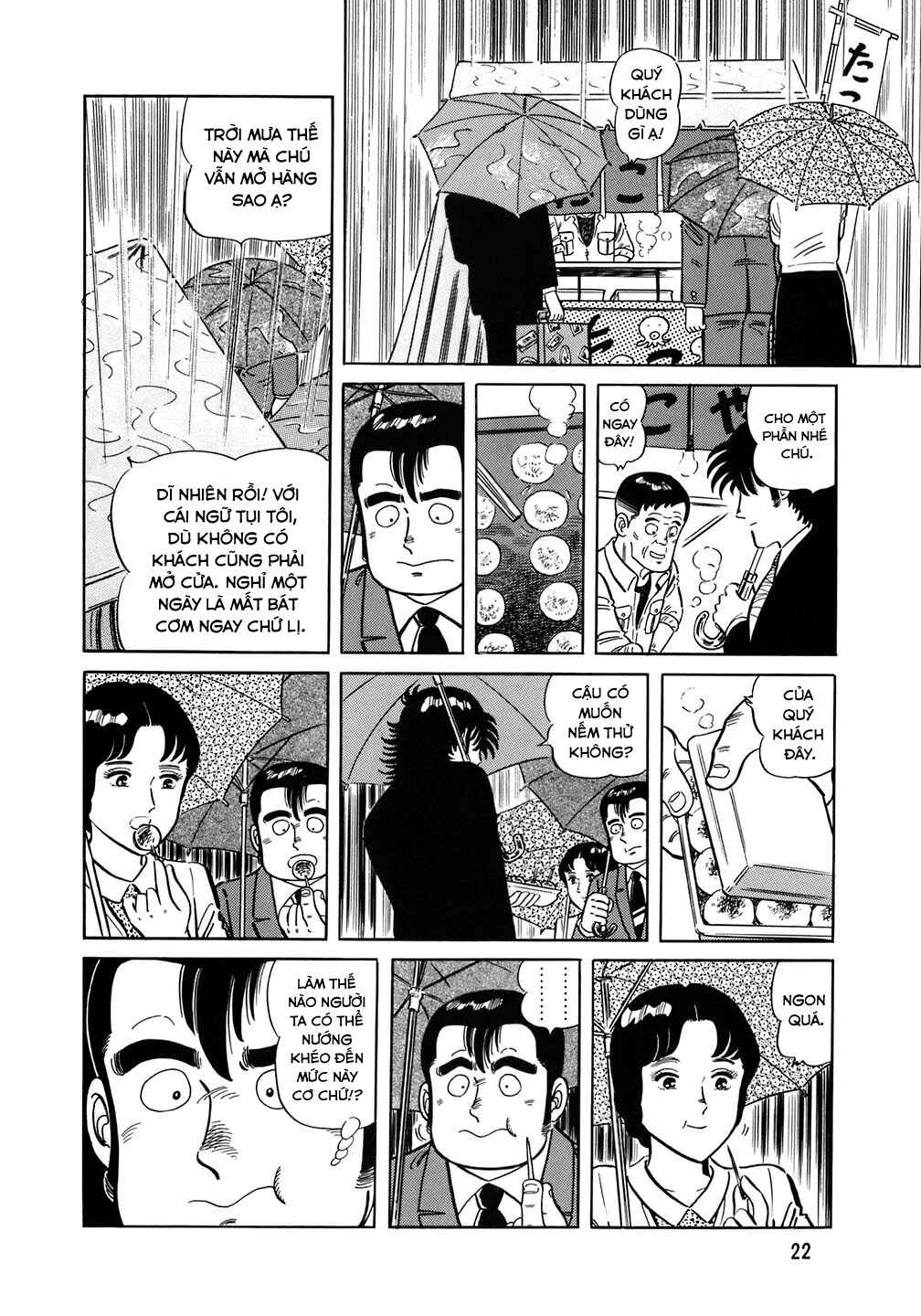 The Chef Chapter 153 - Page 21