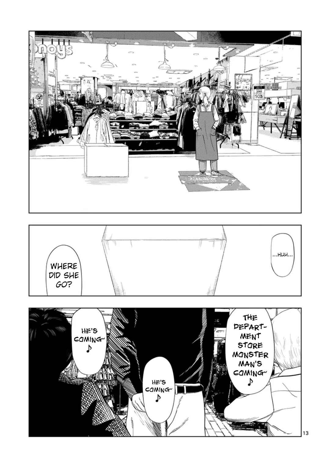 Ura Baito: Toubou Kinshi Chapter 222 - Page 12