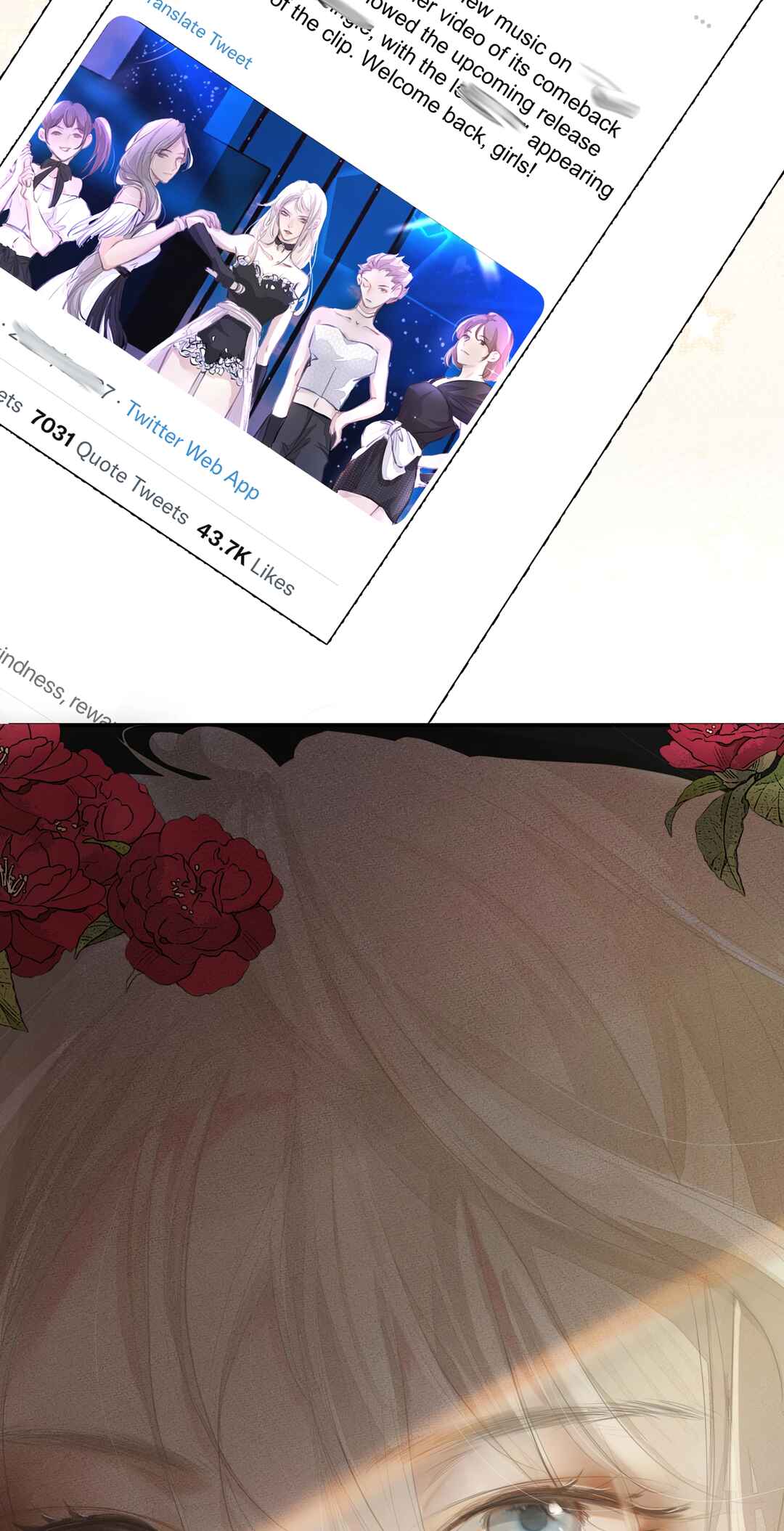 Addicted to Her Chapter 16 - Page 16