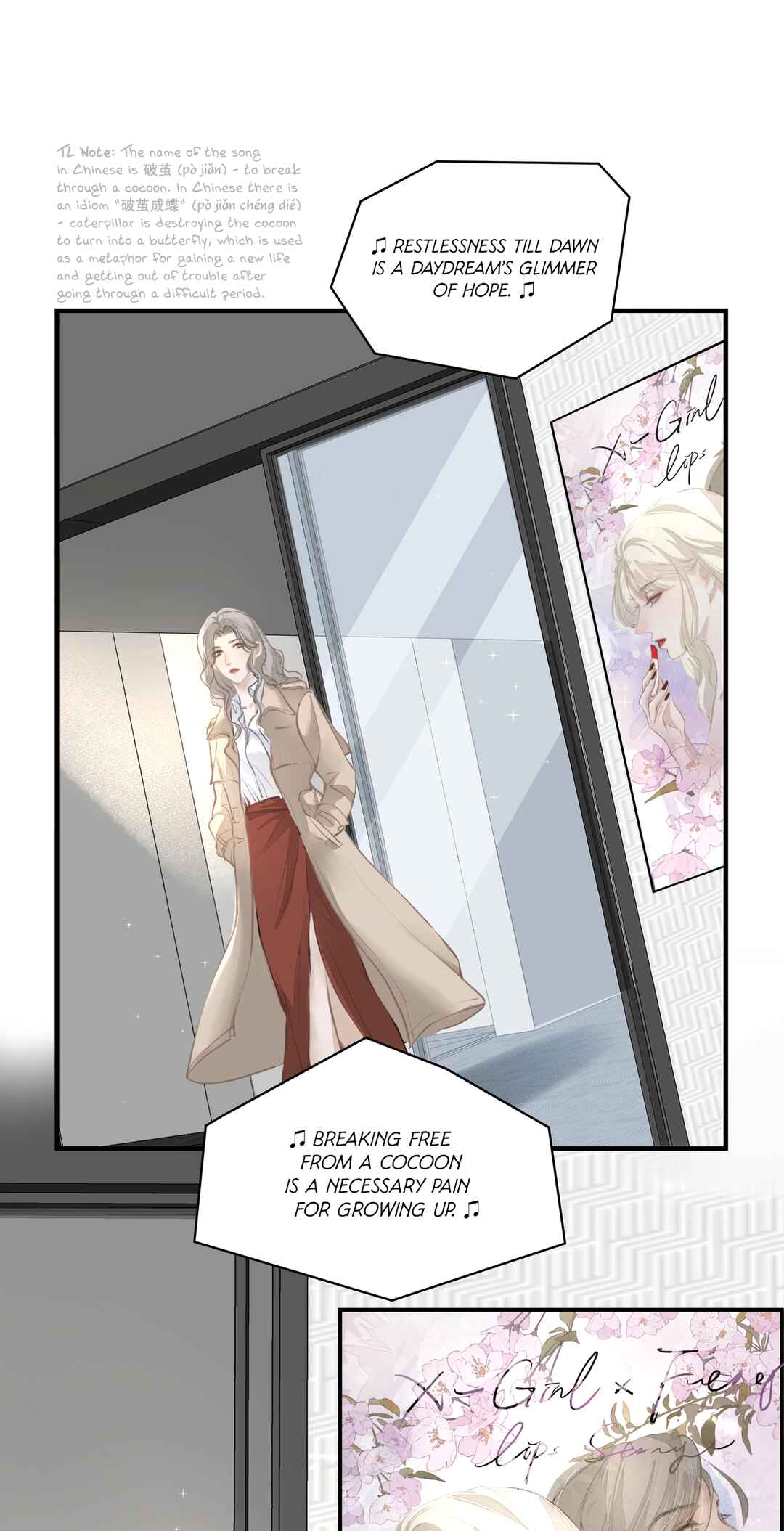 Addicted to Her Chapter 16 - Page 19
