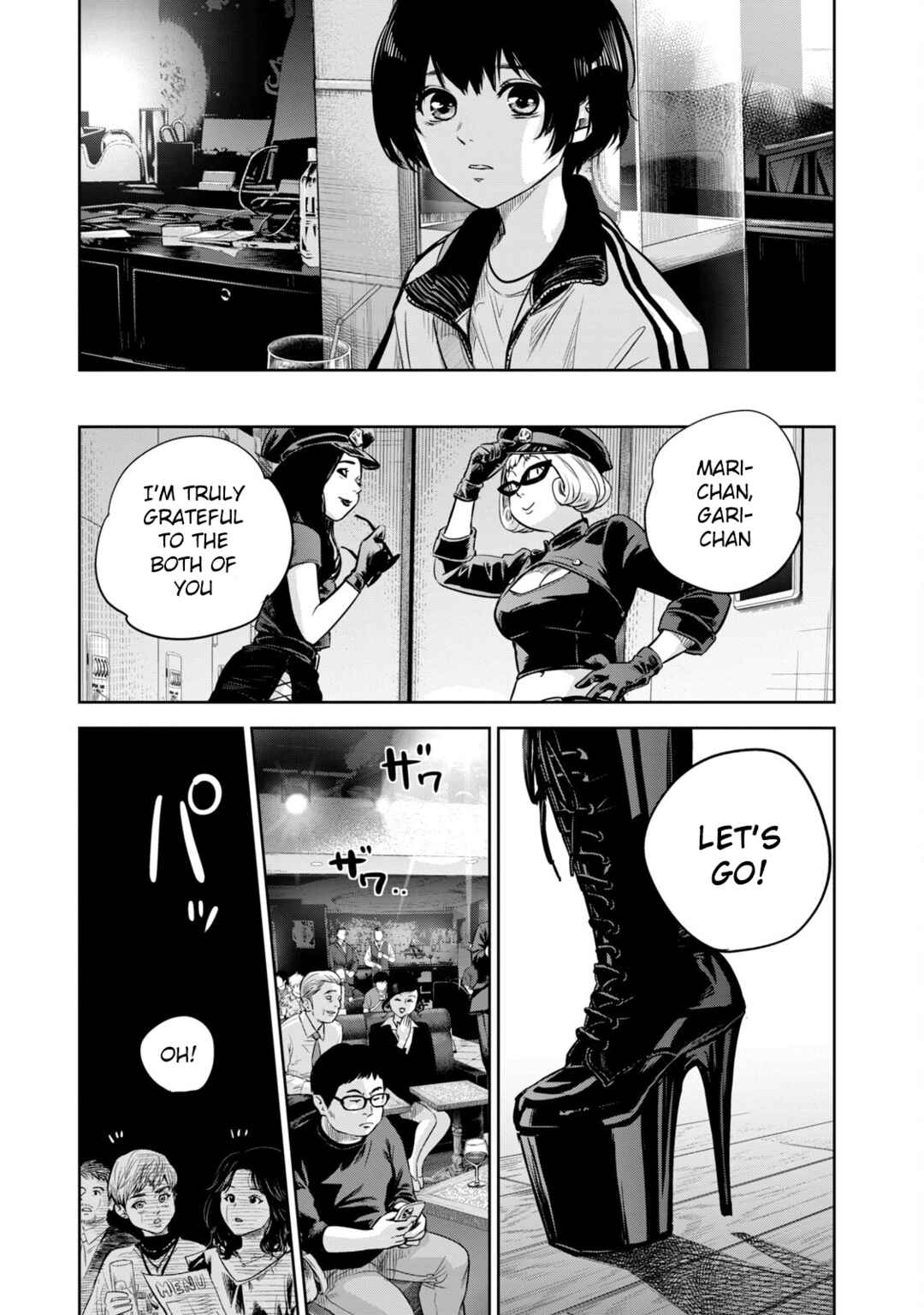 POLE STAR Chapter 6 - Page 6