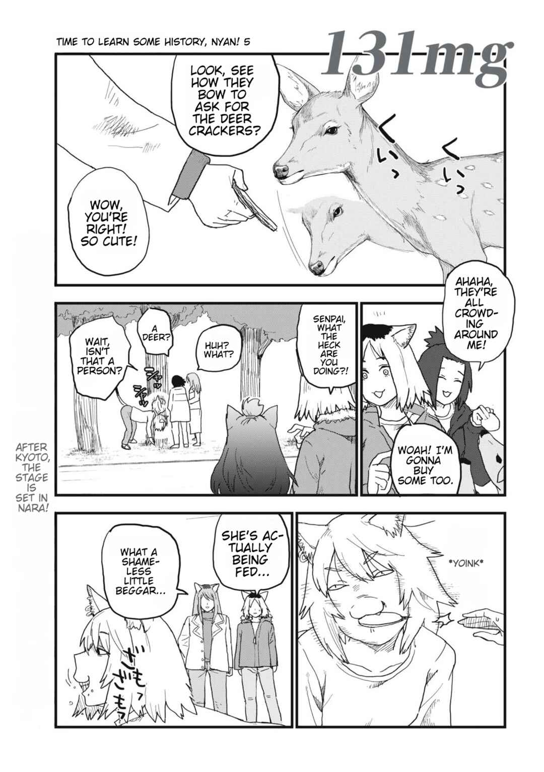 Yani Neko Chapter 131 - Page 1