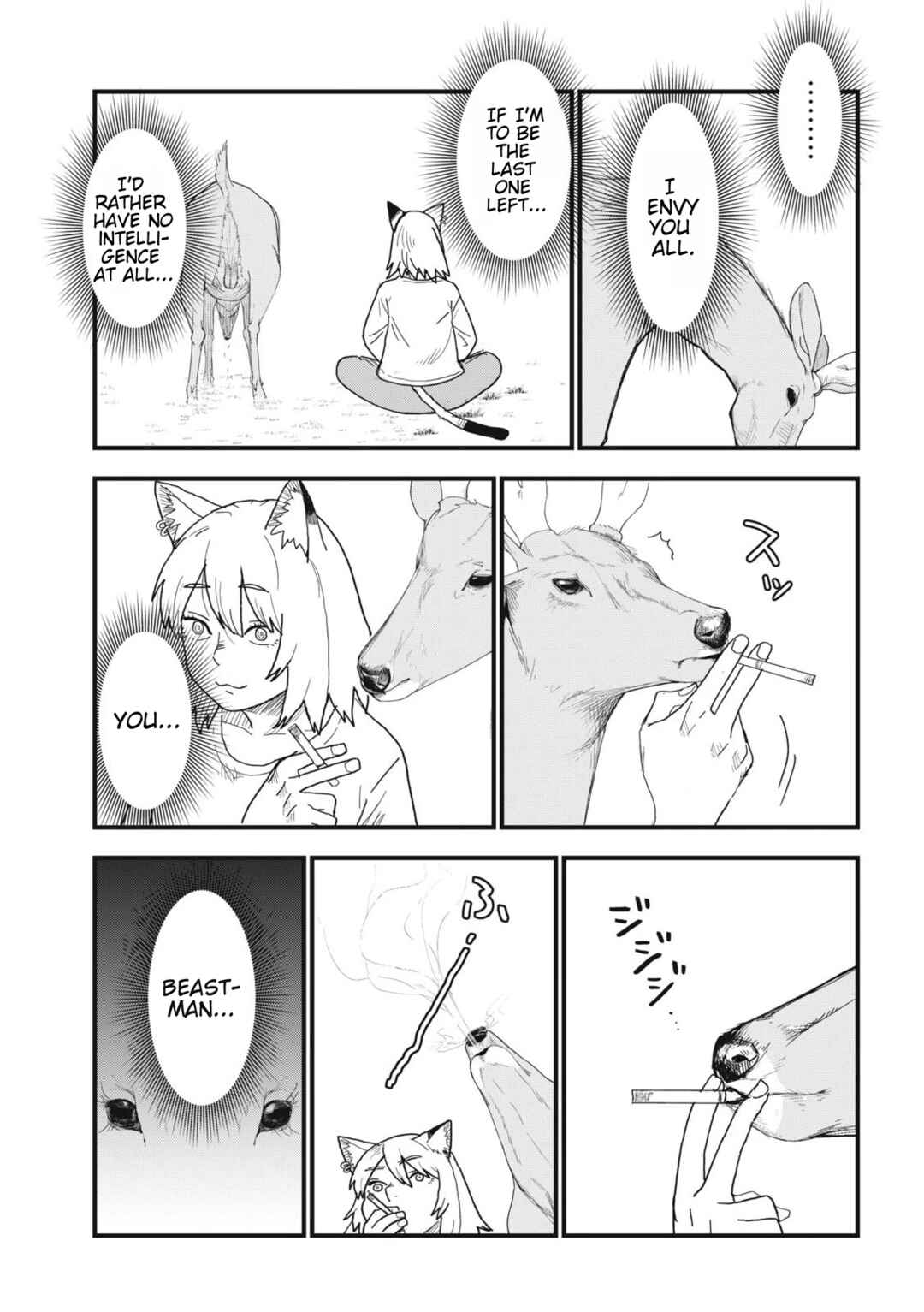 Yani Neko Chapter 131 - Page 5