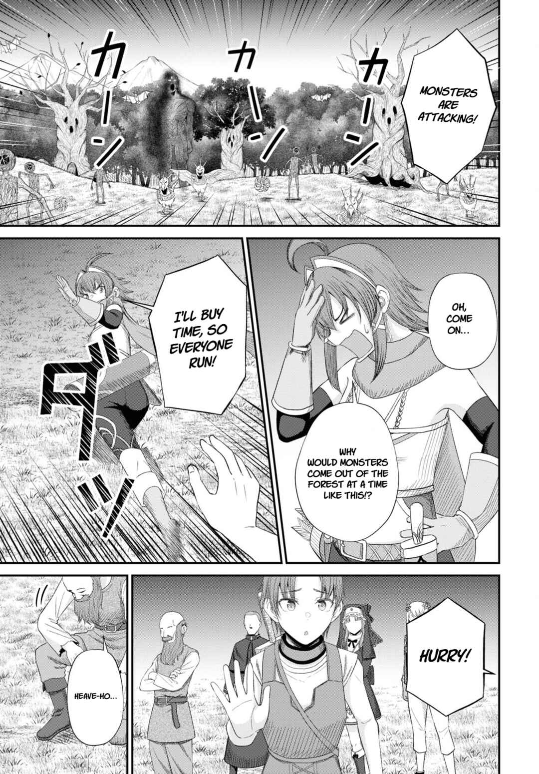Sacchi Sarenai Saikyou Shoku Rule Breaker Chapter 19 - Page 12