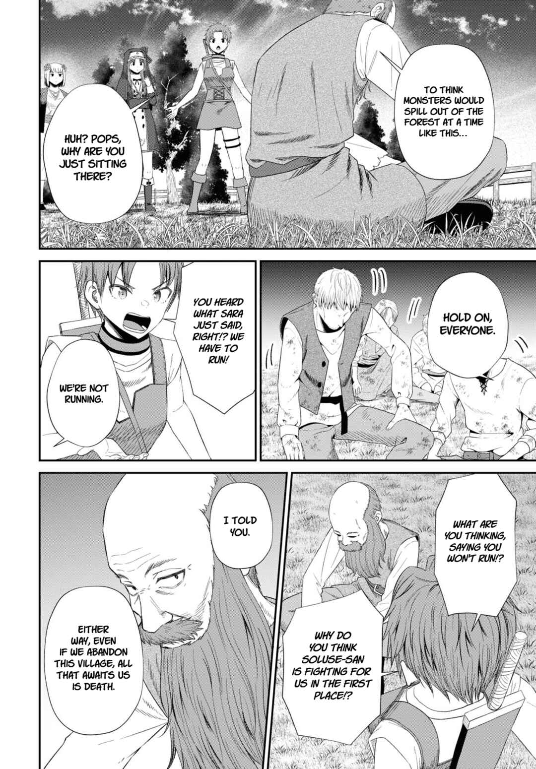 Sacchi Sarenai Saikyou Shoku Rule Breaker Chapter 19 - Page 13