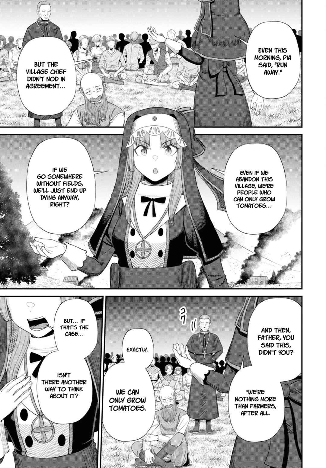 Sacchi Sarenai Saikyou Shoku Rule Breaker Chapter 19 - Page 18