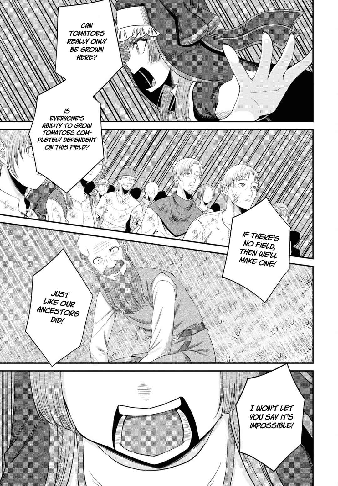 Sacchi Sarenai Saikyou Shoku Rule Breaker Chapter 19 - Page 22