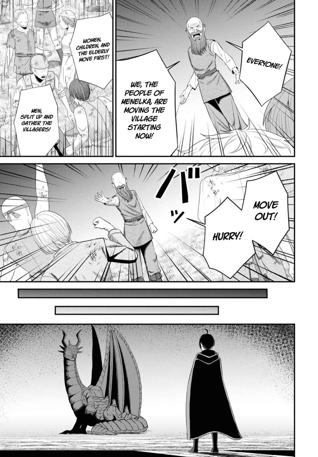 Sacchi Sarenai Saikyou Shoku Rule Breaker Chapter 19 - Page 26