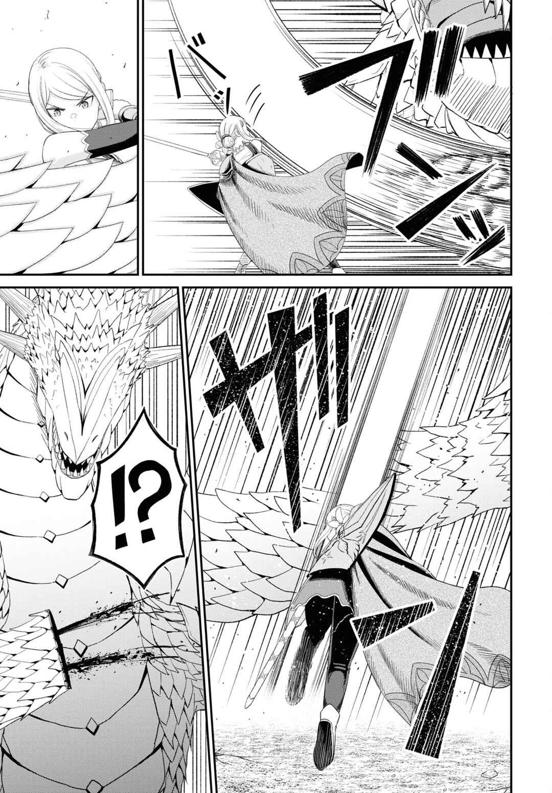 Sacchi Sarenai Saikyou Shoku Rule Breaker Chapter 19 - Page 4