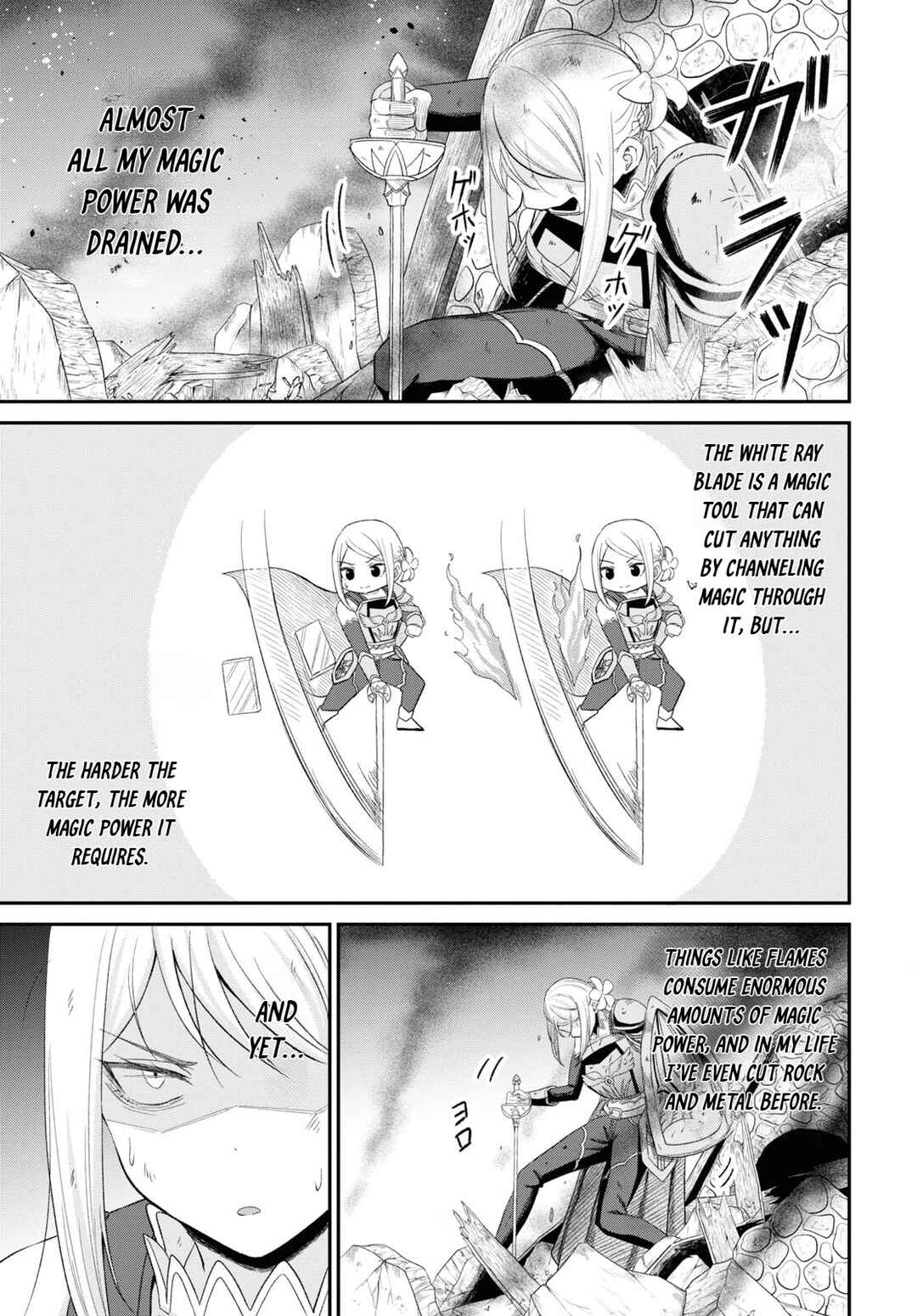 Sacchi Sarenai Saikyou Shoku Rule Breaker Chapter 19 - Page 6