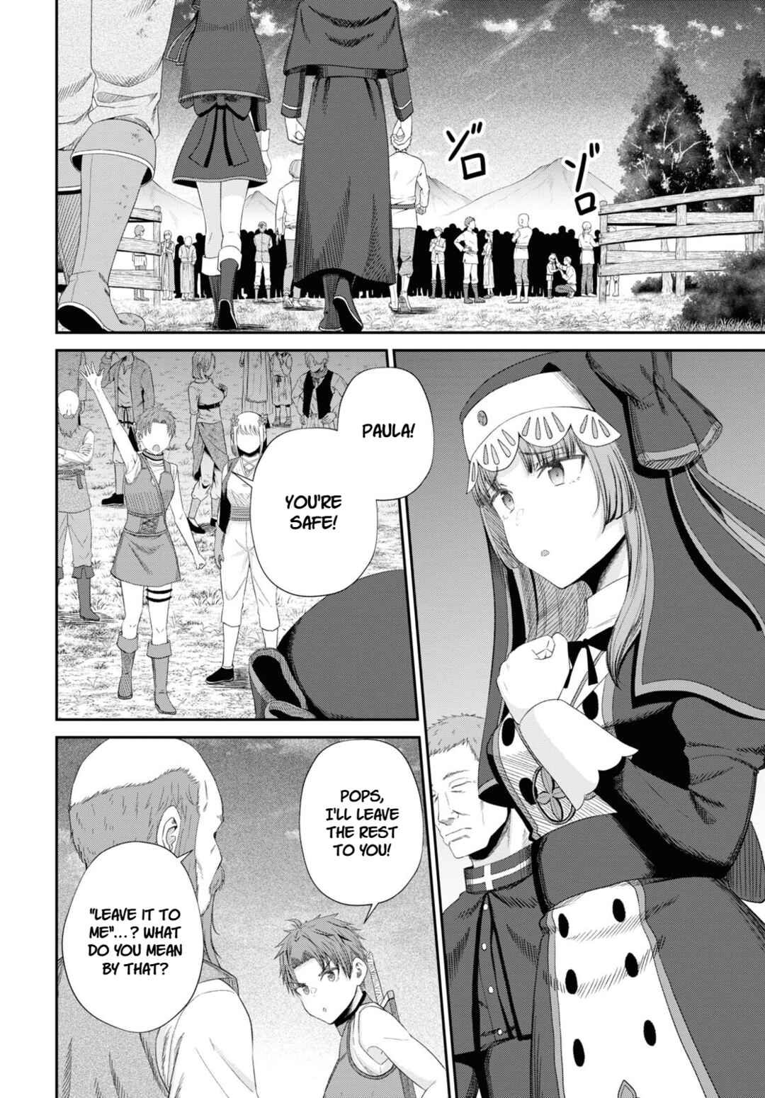 Sacchi Sarenai Saikyou Shoku Rule Breaker Chapter 19 - Page 9