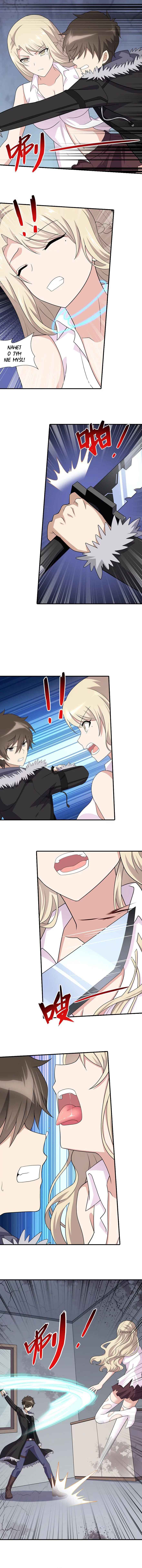 My Girlfriend Is a Zombie Chapter 83 - Page 5