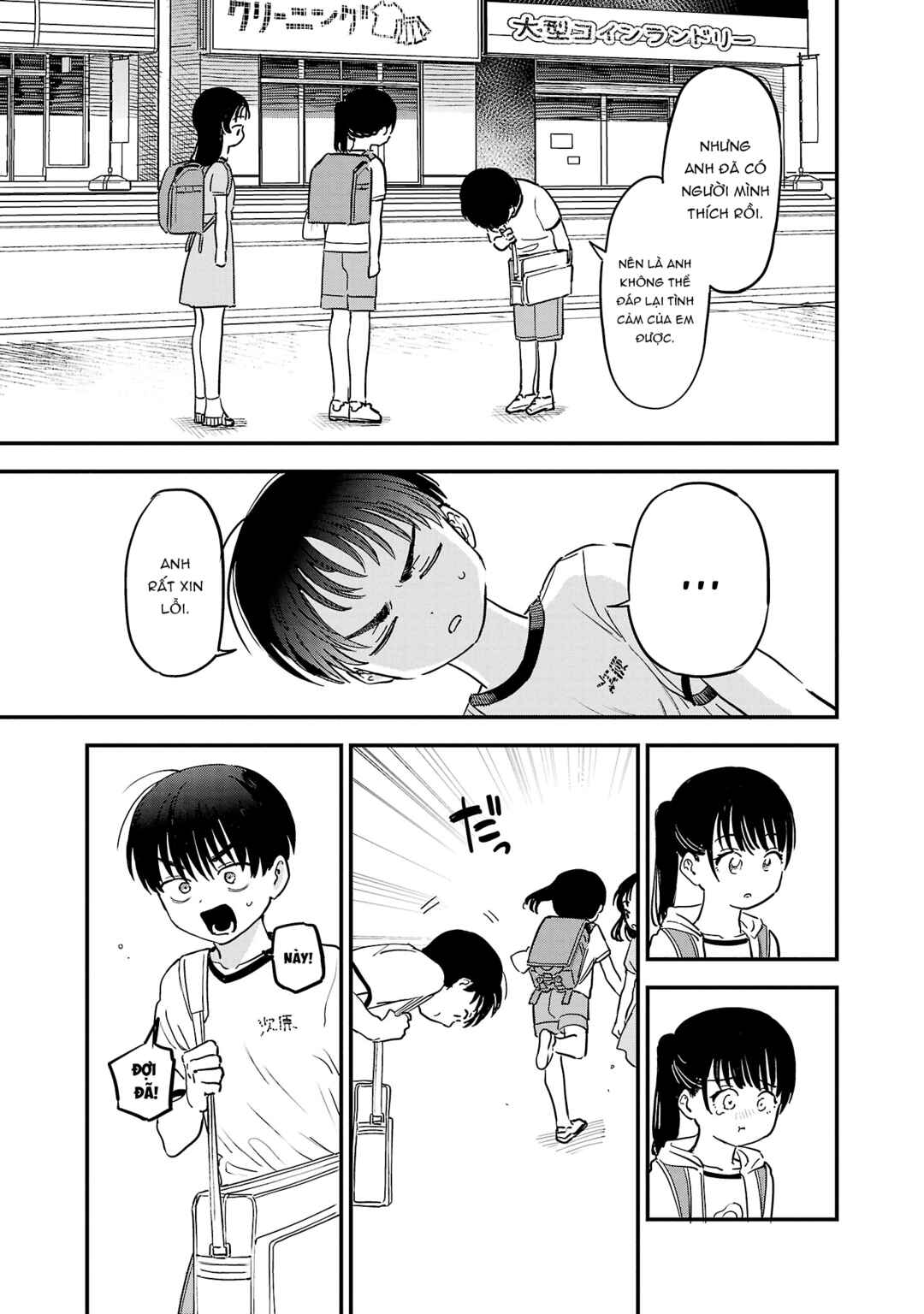 I'm in Love with the Older Girl Next Door Chapter 7 - Page 10