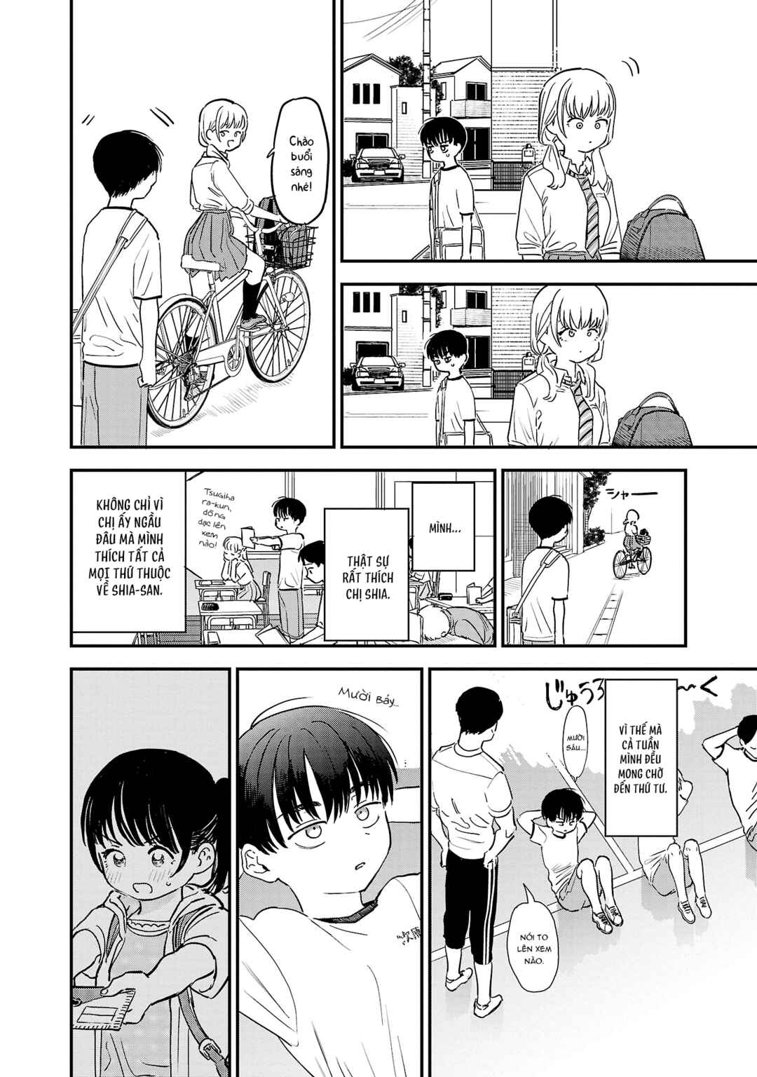 I'm in Love with the Older Girl Next Door Chapter 7 - Page 7