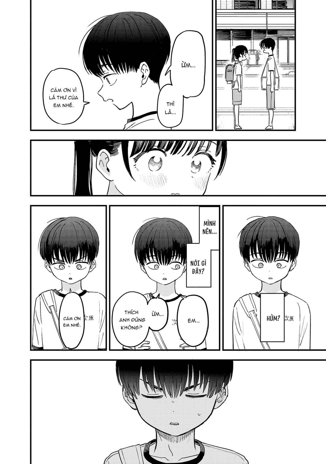 I'm in Love with the Older Girl Next Door Chapter 7 - Page 9