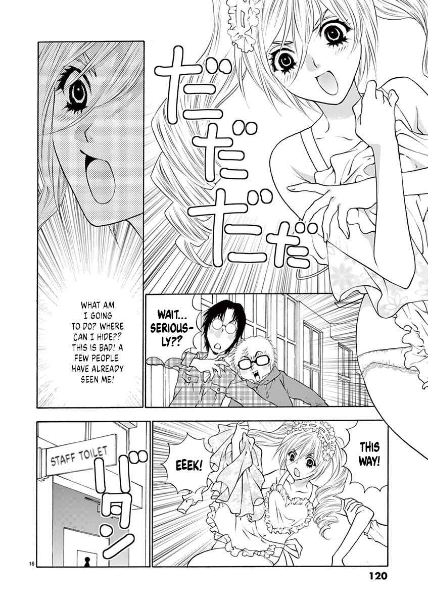 Ore no Kingdom Chapter 5 - Page 16