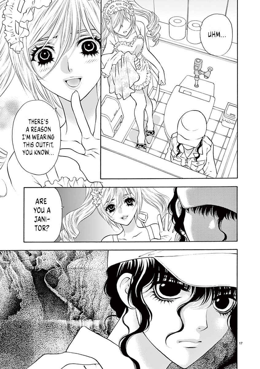 Ore no Kingdom Chapter 5 - Page 17