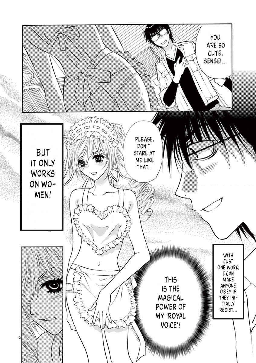 Ore no Kingdom Chapter 5 - Page 2