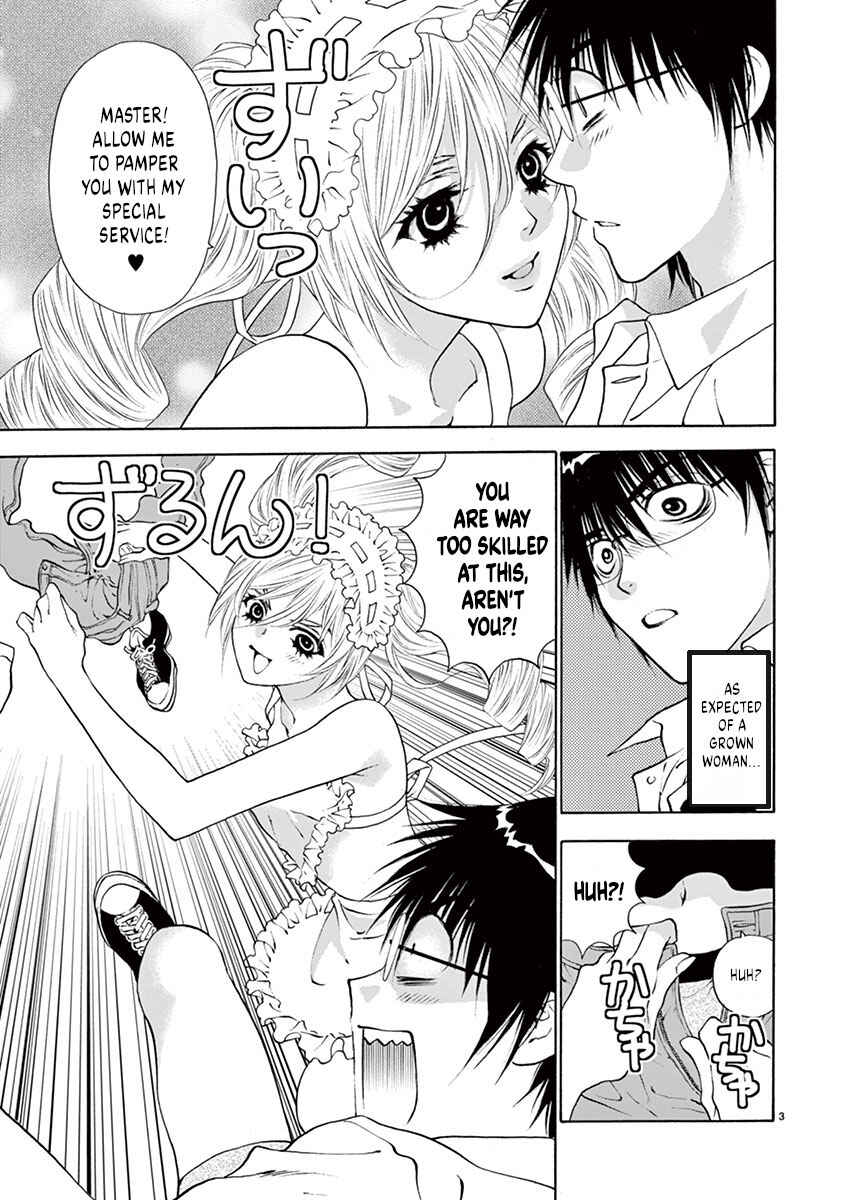 Ore no Kingdom Chapter 5 - Page 3
