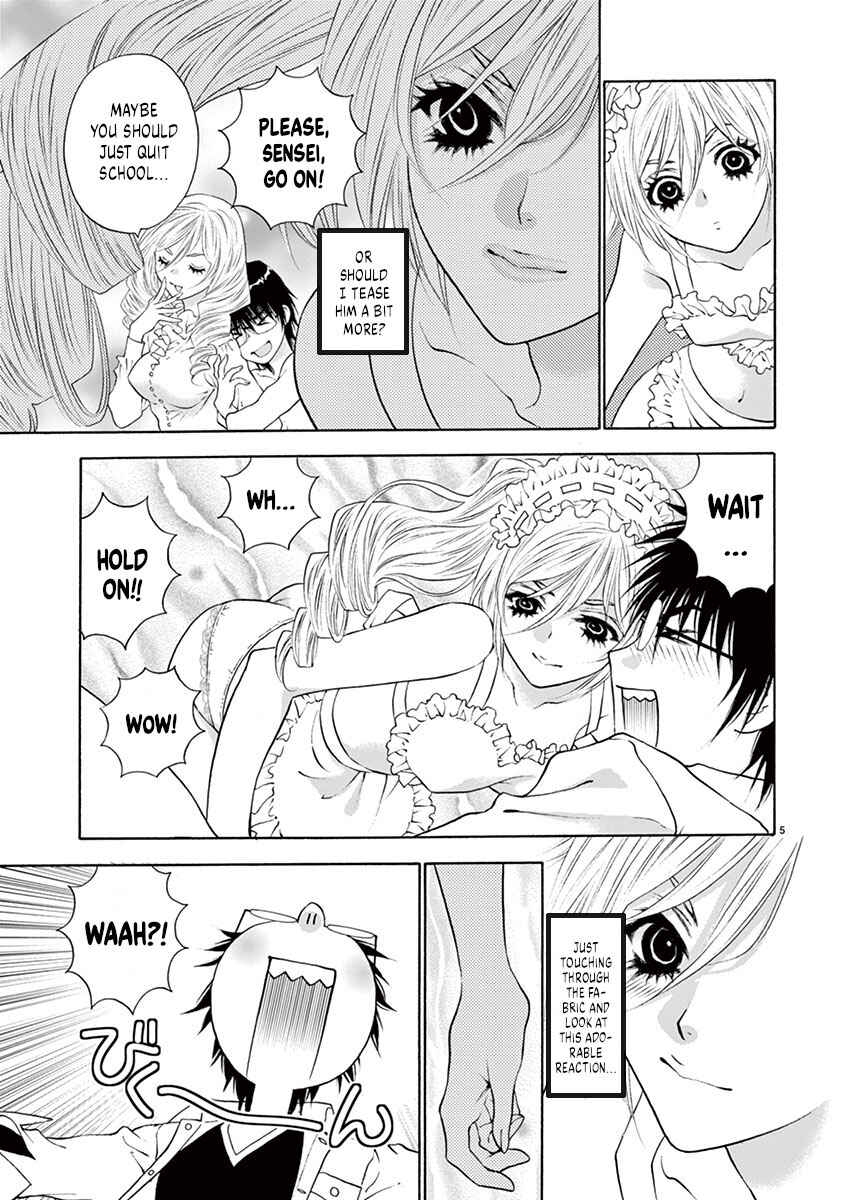 Ore no Kingdom Chapter 5 - Page 5