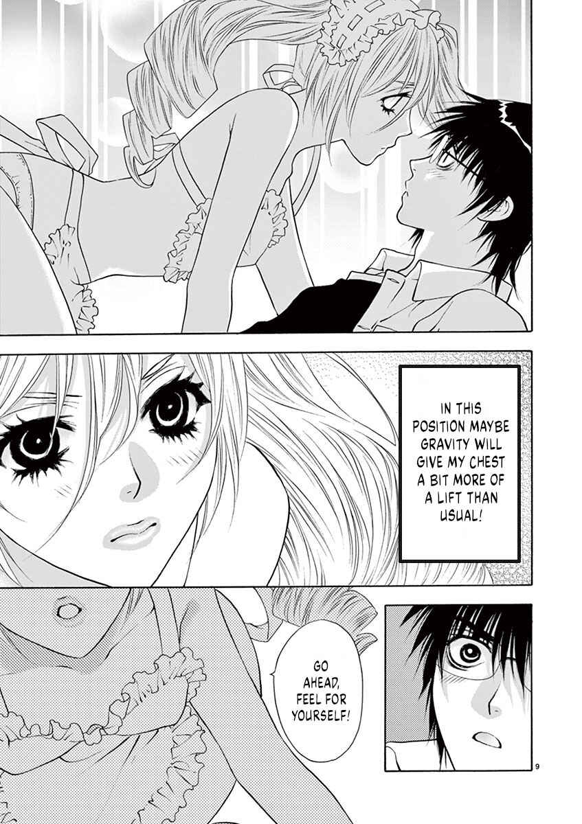 Ore no Kingdom Chapter 5 - Page 9