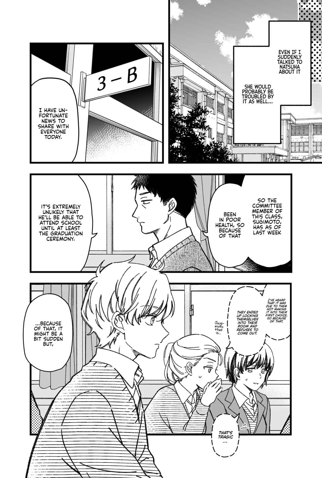 Maji de Tsukiau 15-fun Mae Chapter 35 - Page 7