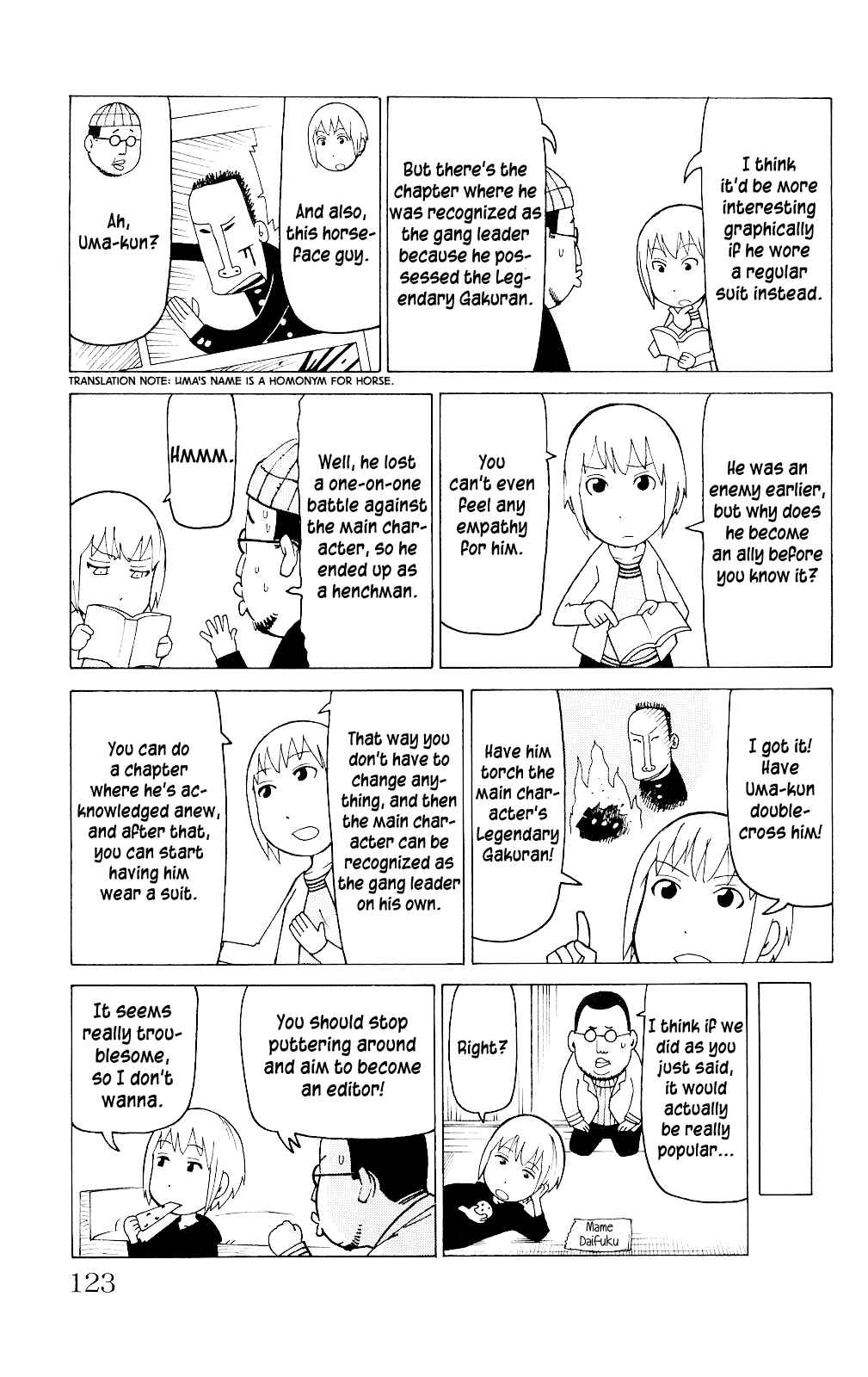 Mokuyoubi no Furutto Chapter 4 - Page 30