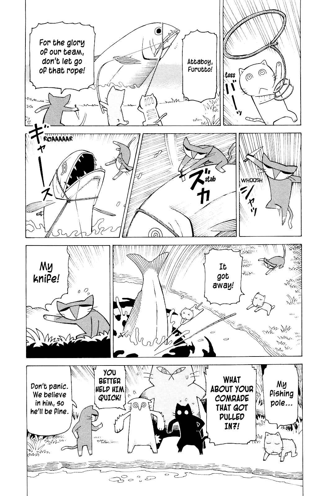 Mokuyoubi no Furutto Chapter 4 - Page 34