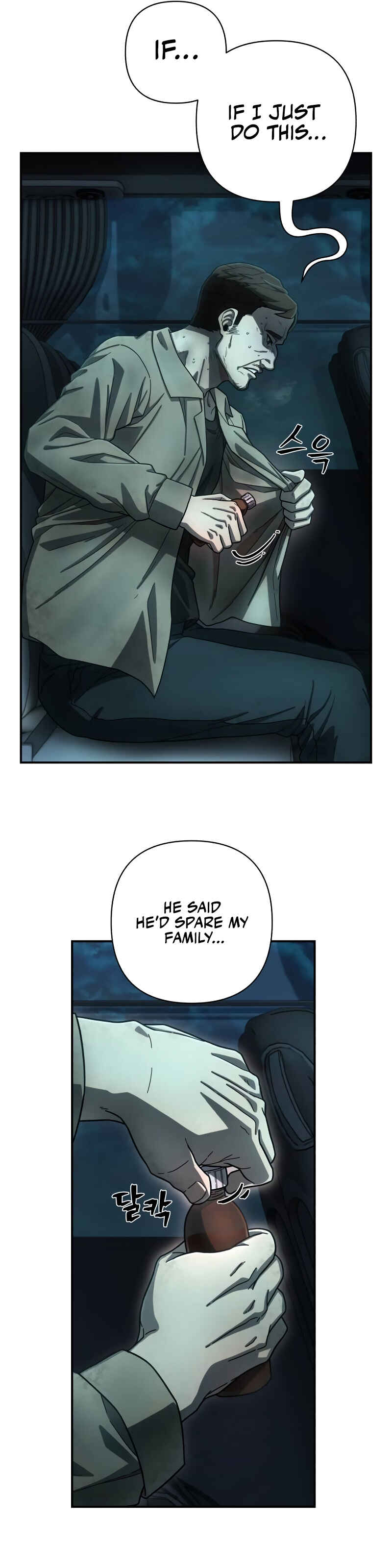 Yongsa ga Doraowatda Chapter 143 - Page 22