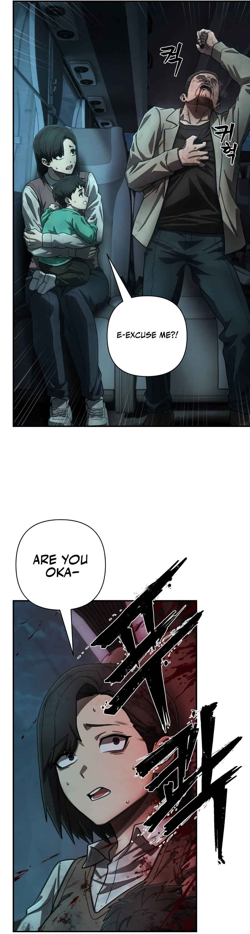 Yongsa ga Doraowatda Chapter 143 - Page 25