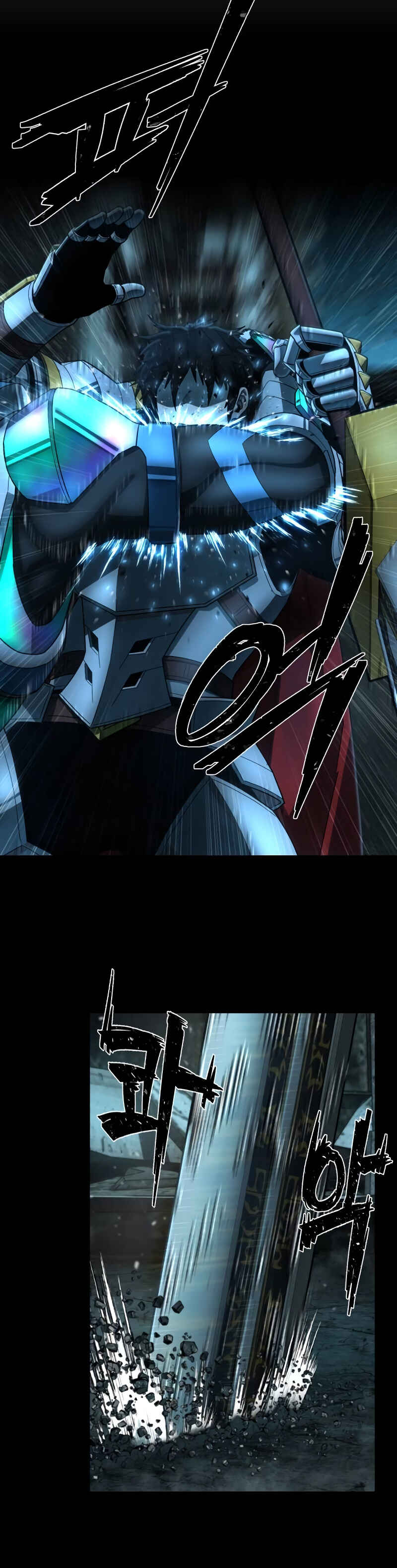 Yongsa ga Doraowatda Chapter 143 - Page 36