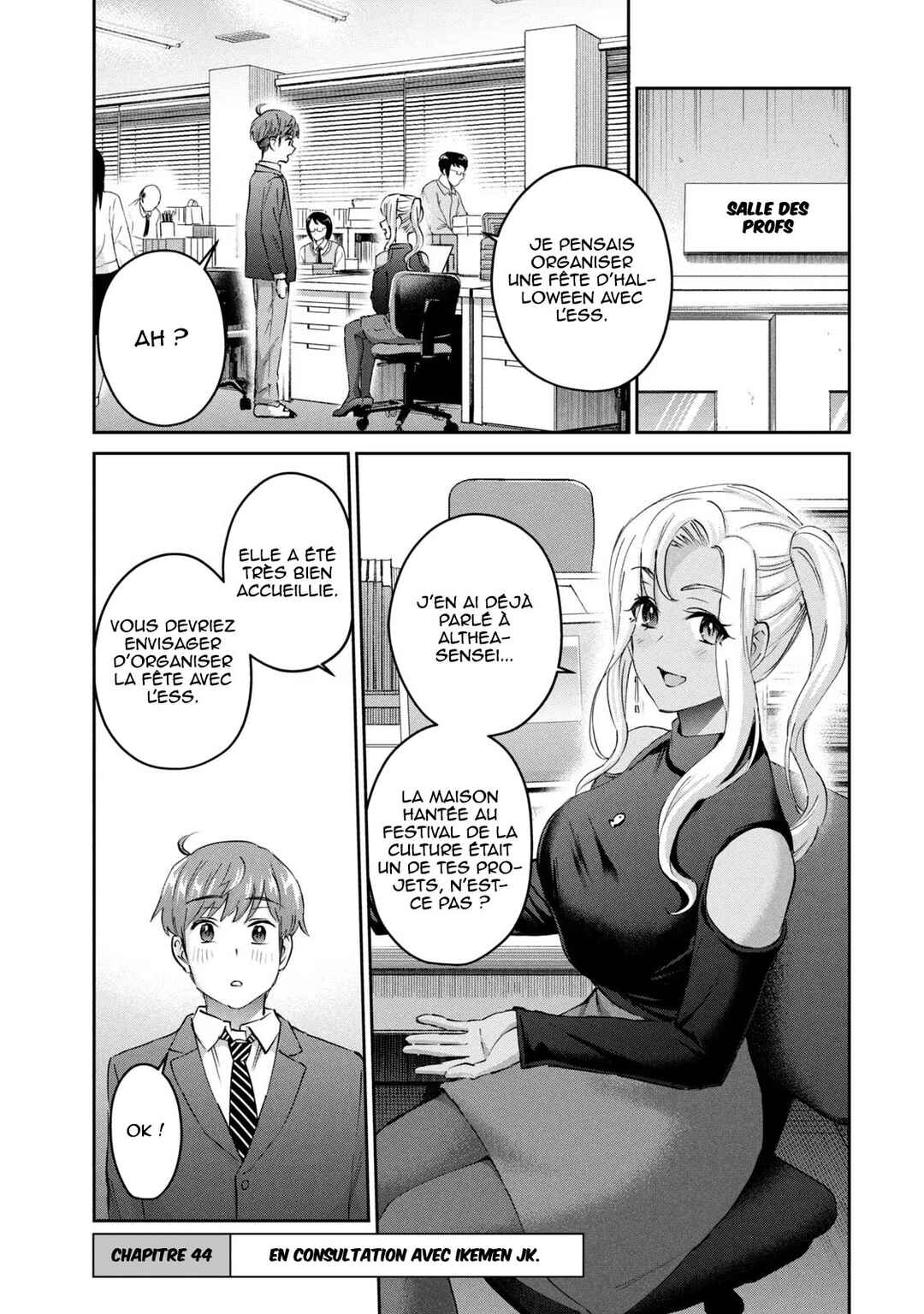 Gyaru Sen Chapter 44 - Page 2
