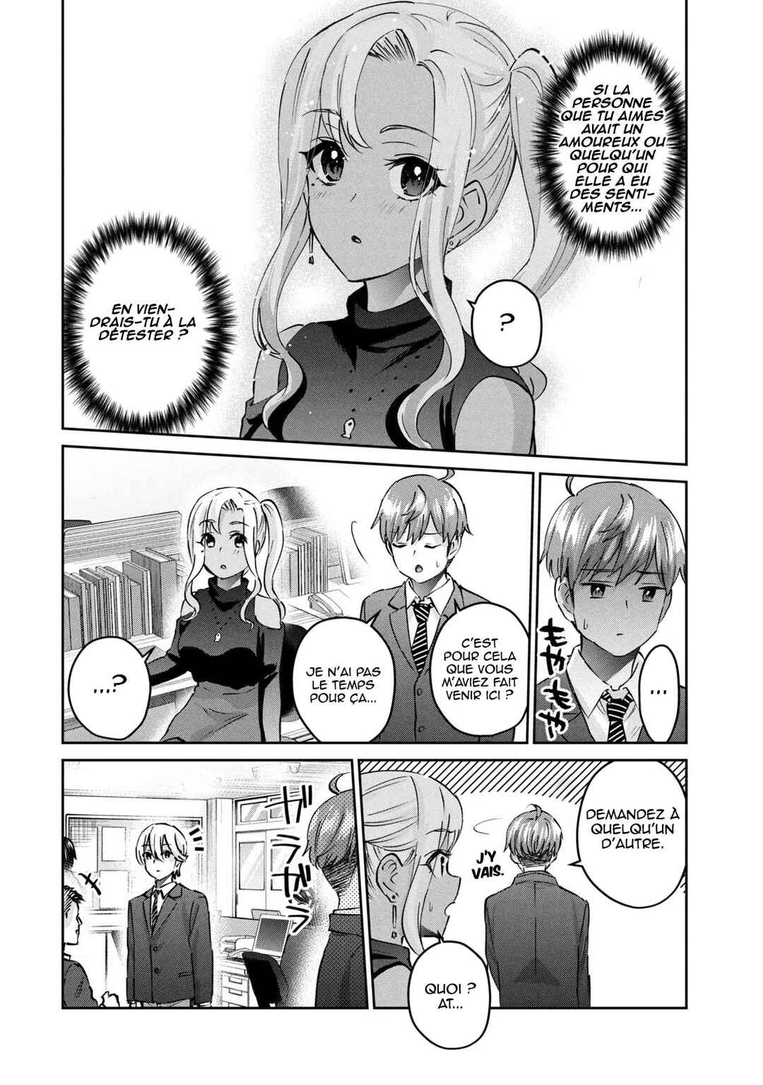 Gyaru Sen Chapter 44 - Page 3
