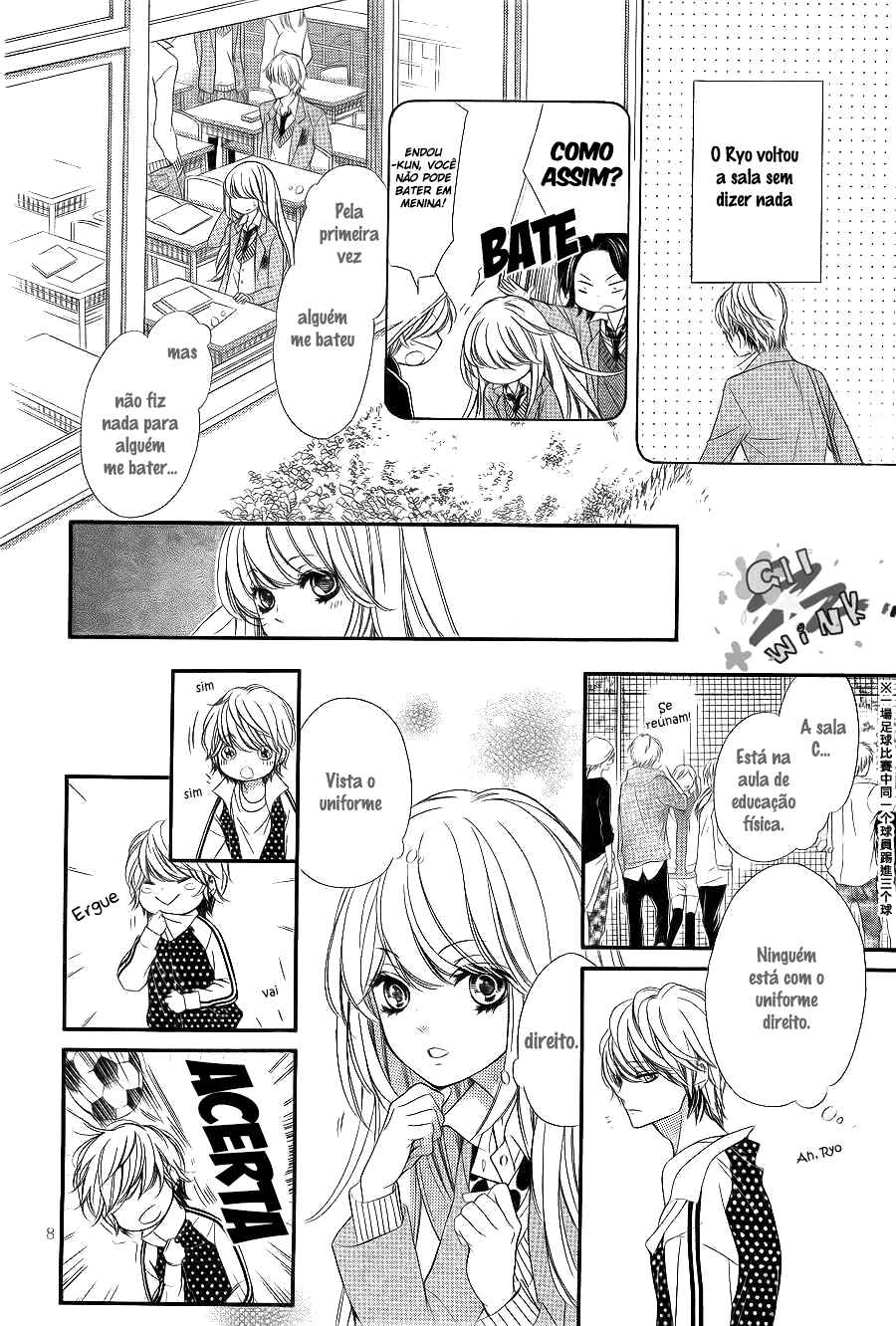 Sekai wa Kimi o Sukuu! Chapter 1.2 - Page 13