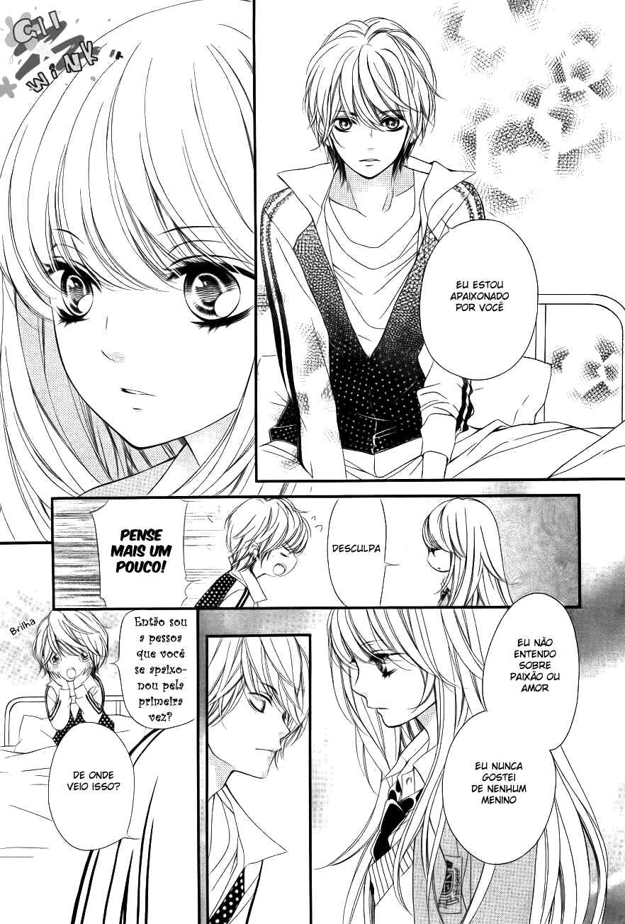 Sekai wa Kimi o Sukuu! Chapter 1.2 - Page 16