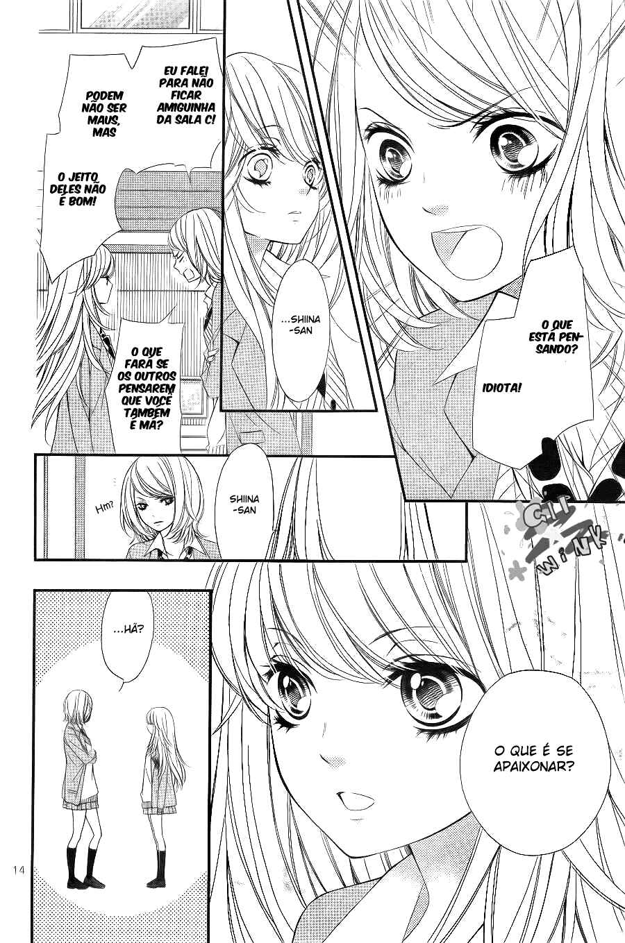 Sekai wa Kimi o Sukuu! Chapter 1.2 - Page 19