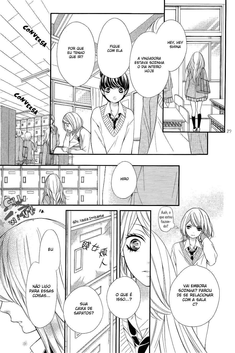Sekai wa Kimi o Sukuu! Chapter 1.2 - Page 32