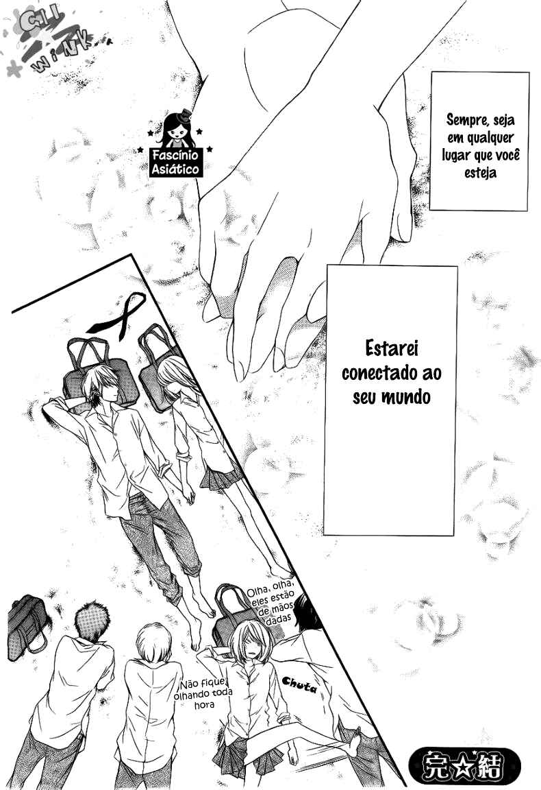 Sekai wa Kimi o Sukuu! Chapter 1.2 - Page 45