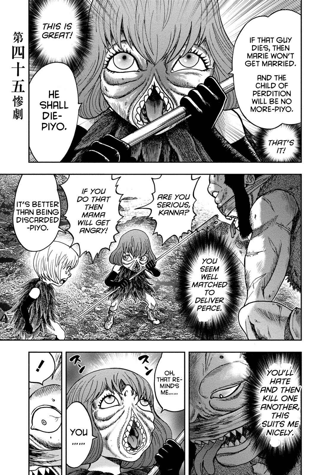 Kichikujima Chapter 45 - Page 1