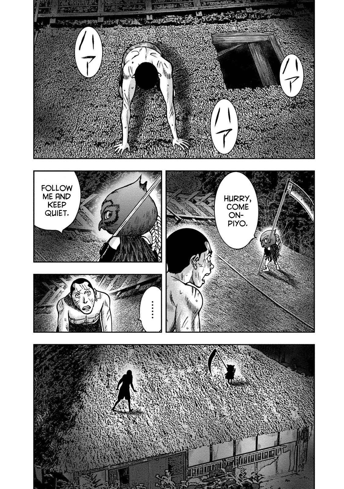 Kichikujima Chapter 45 - Page 23