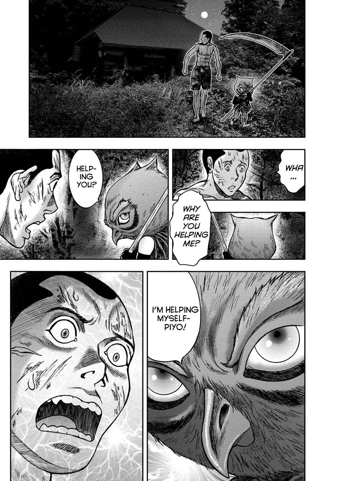 Kichikujima Chapter 45 - Page 24