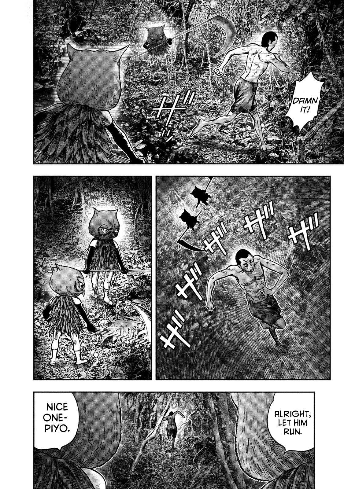Kichikujima Chapter 45 - Page 27