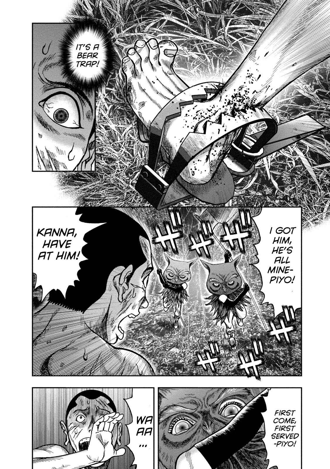 Kichikujima Chapter 45 - Page 29
