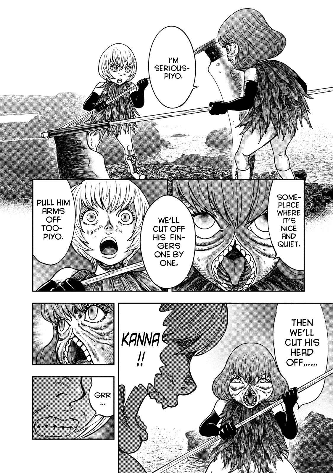 Kichikujima Chapter 45 - Page 5
