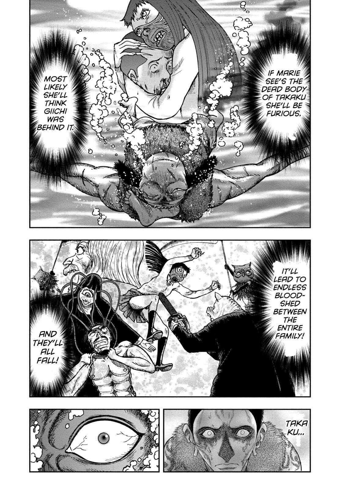 Kichikujima Chapter 45 - Page 8