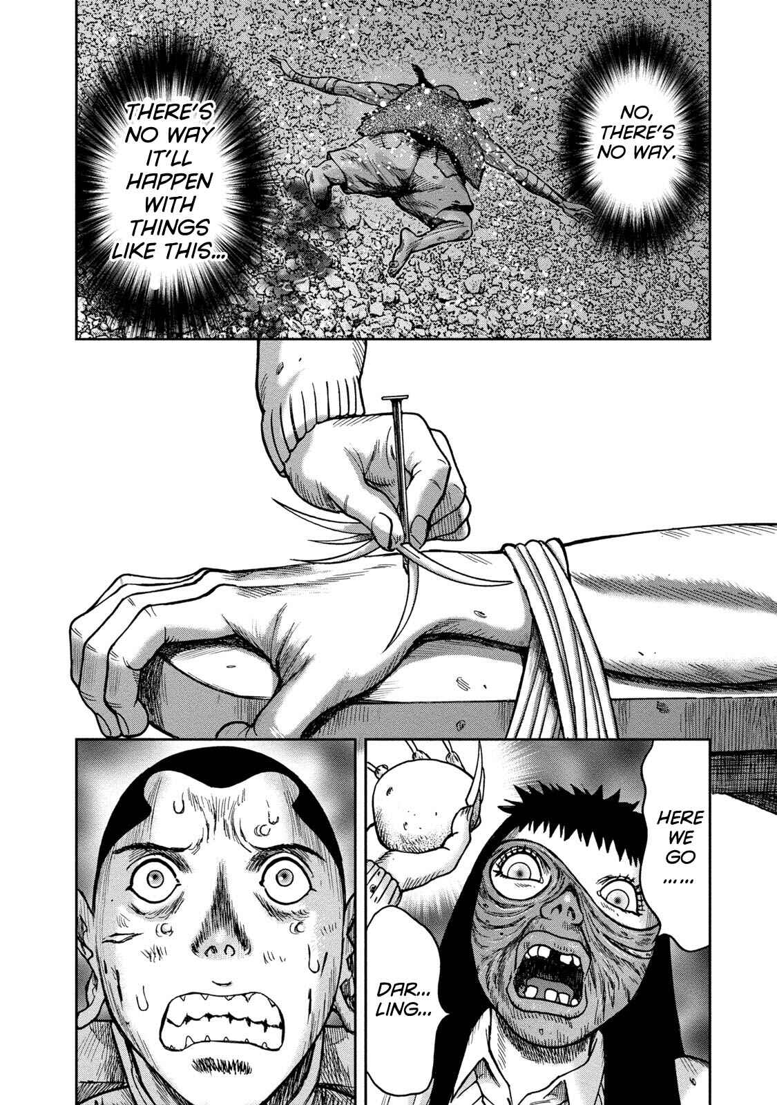 Kichikujima Chapter 45 - Page 9