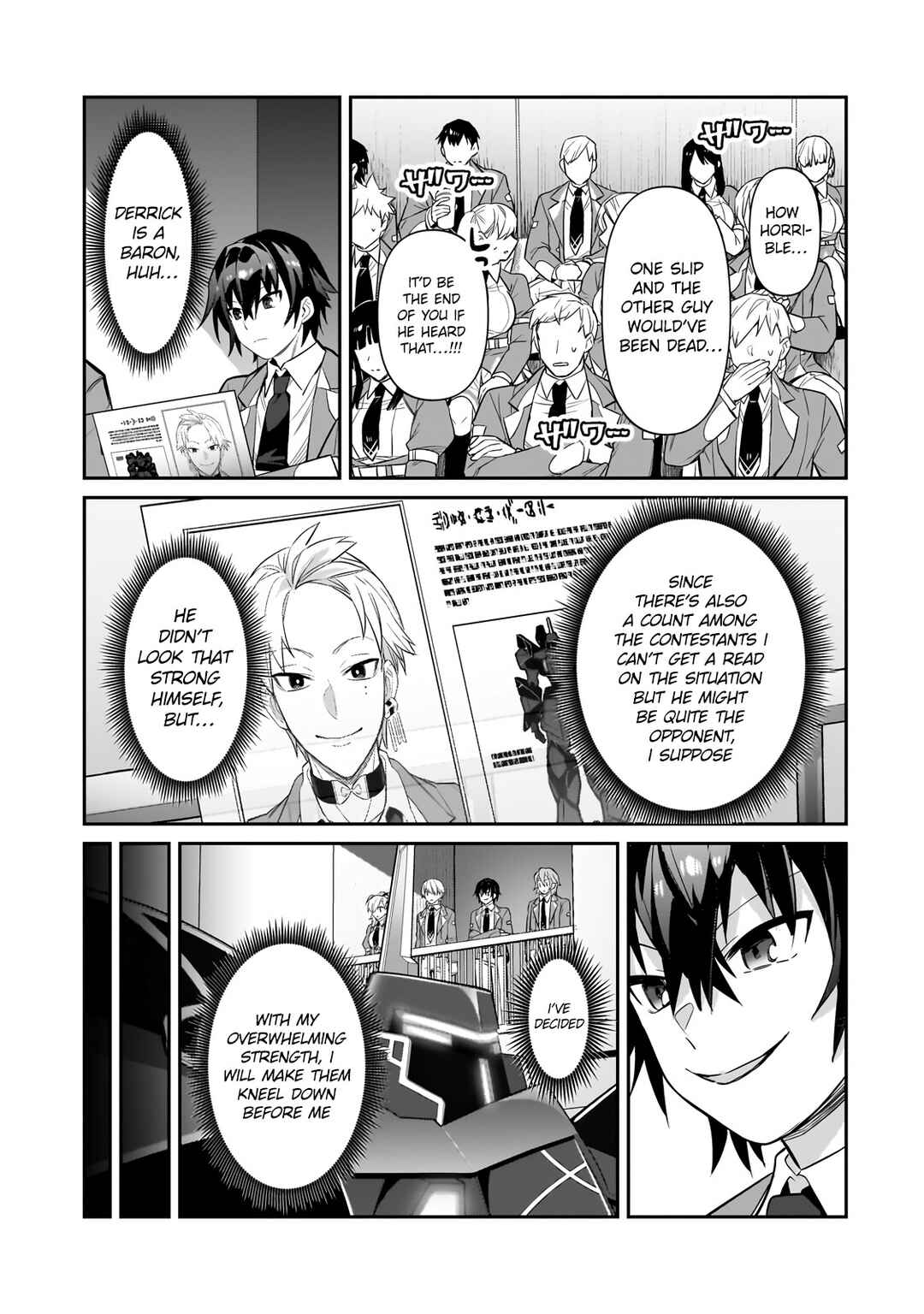 Ore wa Seikan Kokka no Akutoku Ryoushu! Chapter 29.1 - Page 11