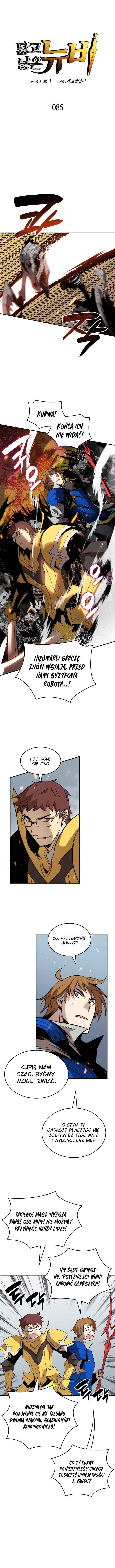 The Worn and Torn Newbie Chapter 85 - Page 2
