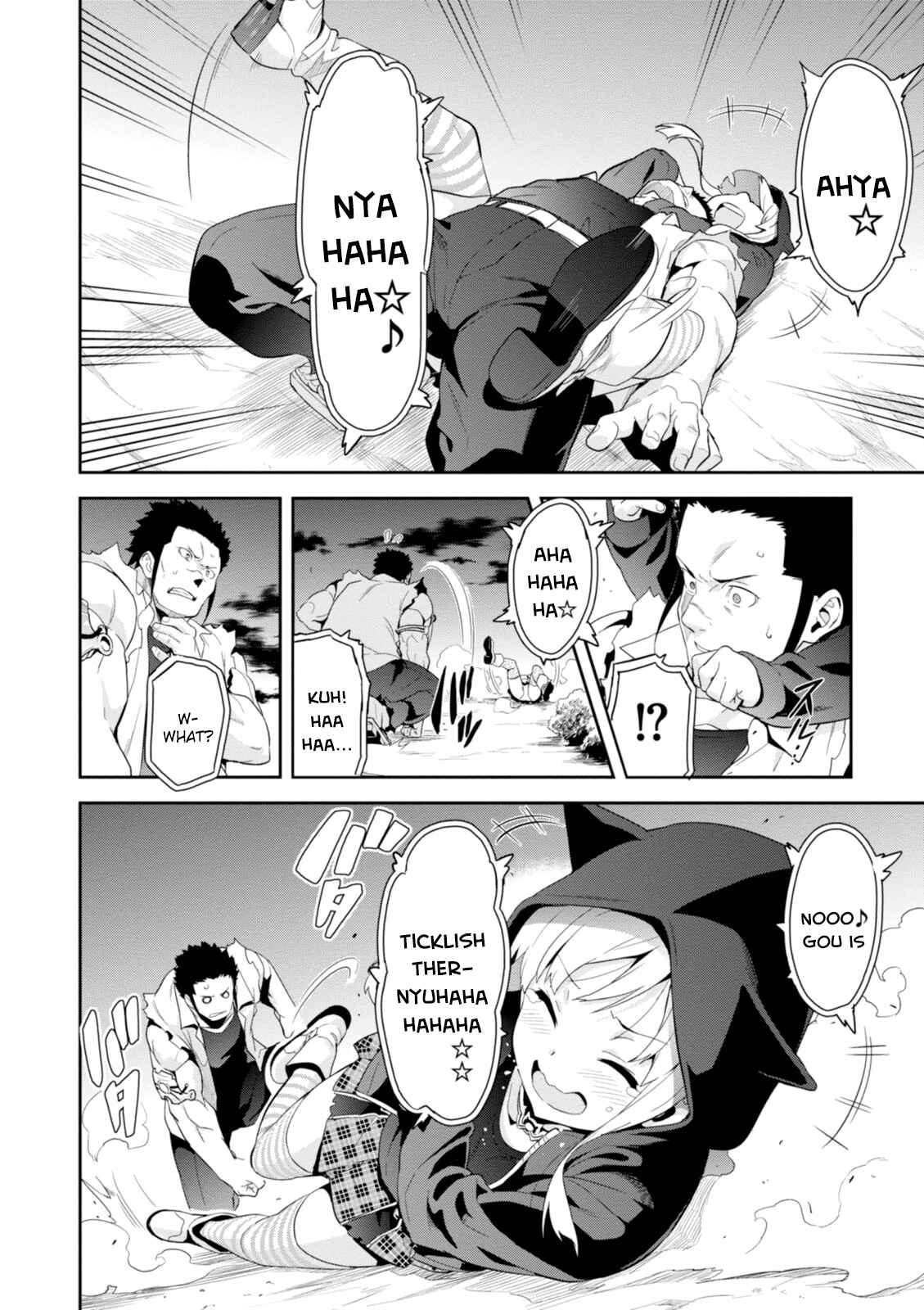 Maken-Ki! Chapter 92 - Page 12